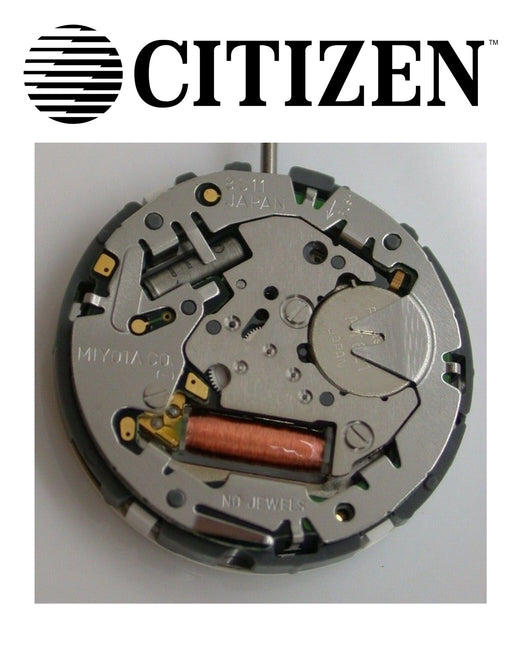 CIT 8511 (8 3/4 Ligne) Quartz Movement - Default Title
