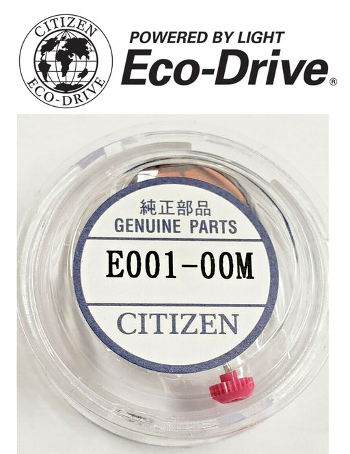 CIT E001 (8 1/4 Ligne) Quartz Movement - Default Title