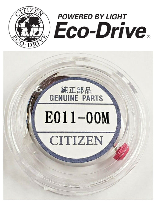 CIT E011 (8 1/4 Ligne) Quartz Movement - Default Title