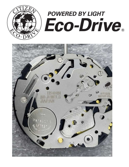 CIT H504 (10 1/2 Ligne) Quartz Movement - Default Title