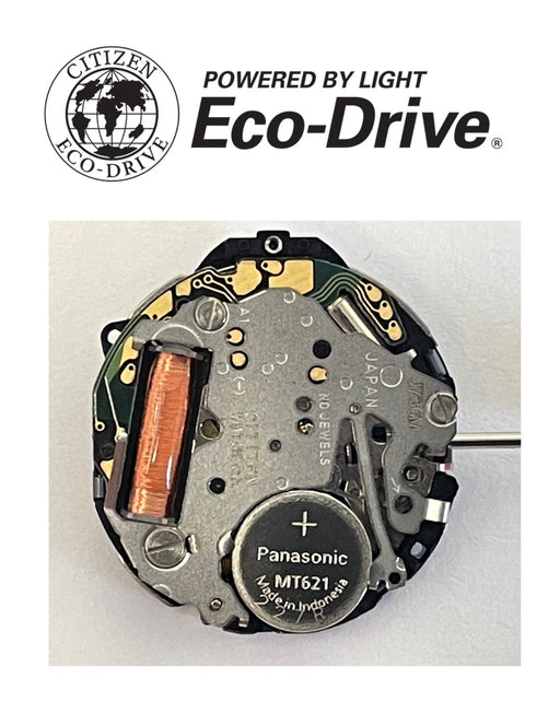 CIT J730 Quartz Movement - Default Title