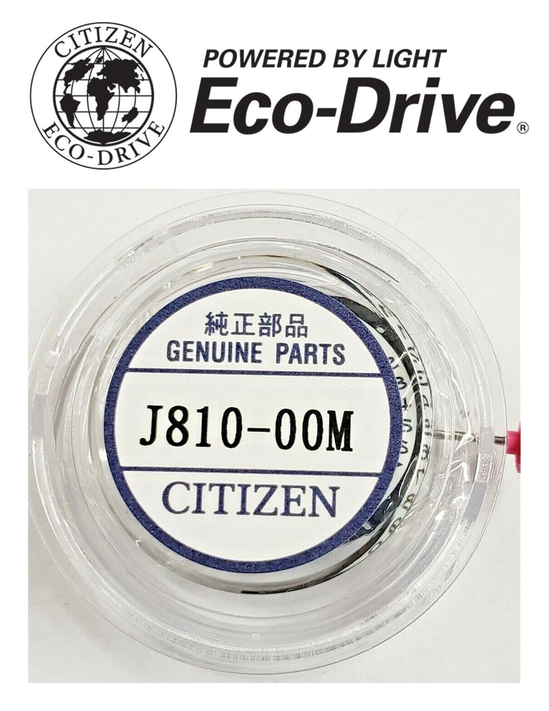 CIT J810 (10 1/2 Ligne) Quartz Movement - Default Title