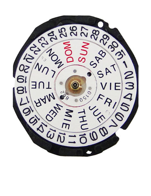 HAT AX83 (6 3/4 x 8 Ligne) Quartz Movement - Default Title