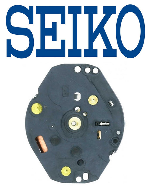 SEK 7N00 (6 3/4 x 8 Ligne) Quartz Movement - Default Title