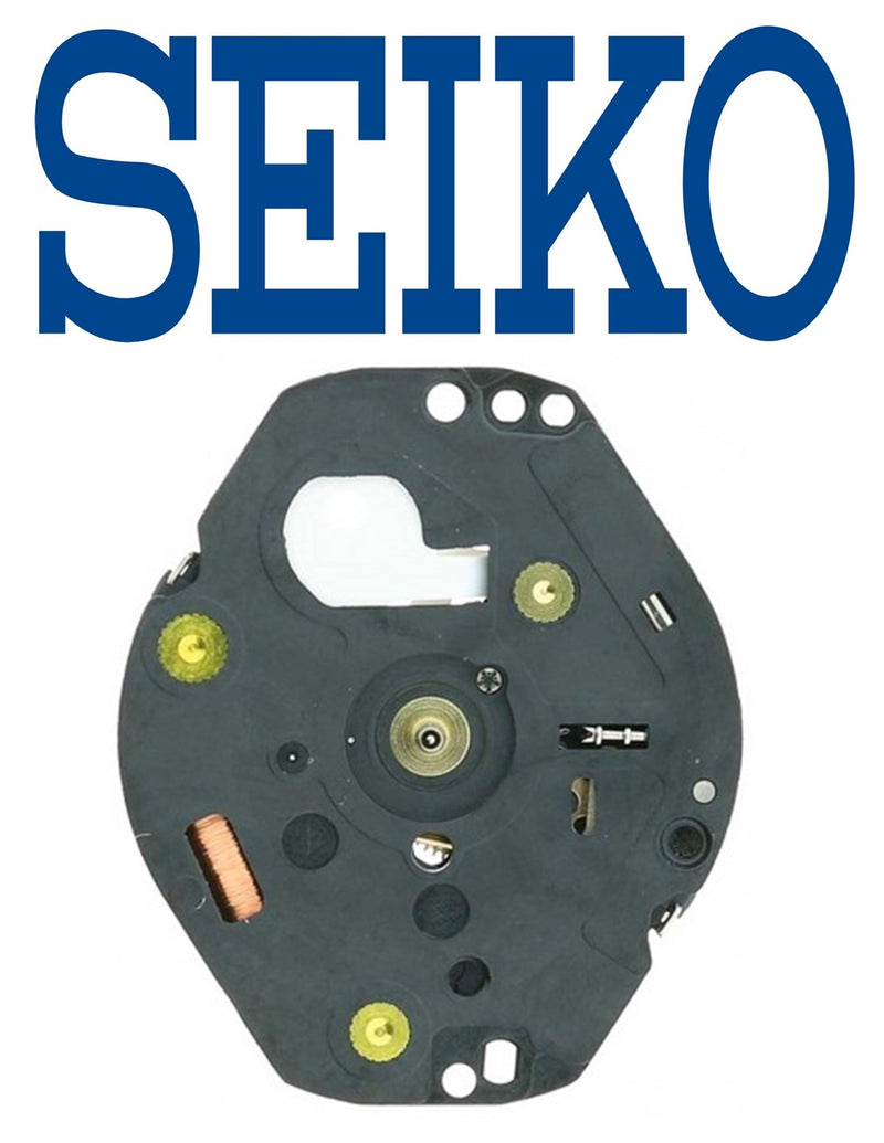 SEK 7N01 (6 3/4 x 8 Ligne) Quartz Movement - Default Title