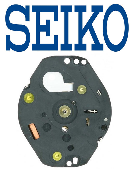 SEK 7N01 (6 3/4 x 8 Ligne) Quartz Movement - Default Title
